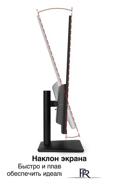 Монитор ExeGate SmartView ES3207CA EX297504RUS - Изображение №2 — Интернет-магазин ПроЗаказ