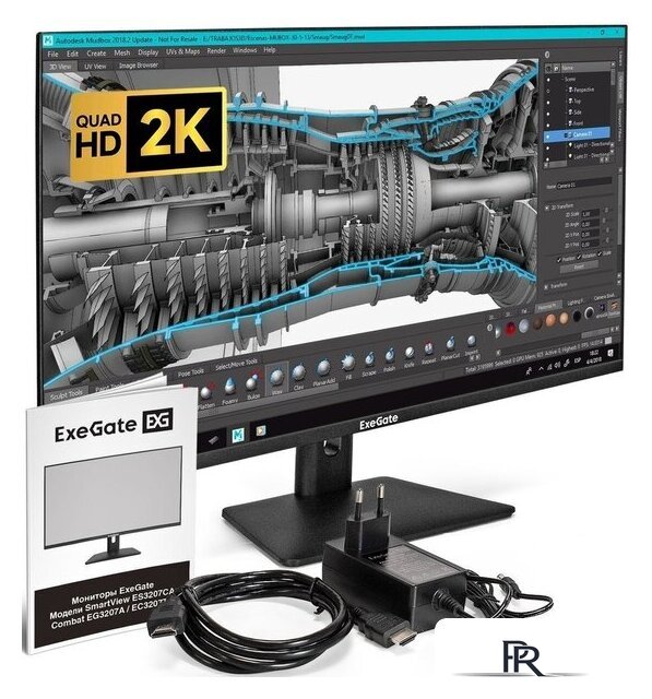 Монитор ExeGate SmartView ES3207CA EX297504RUS - Изображение №5 — Интернет-магазин ПроЗаказ