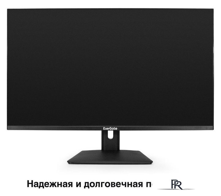 Монитор ExeGate SmartView ES3207CA EX297504RUS - Изображение №3 — Интернет-магазин ПроЗаказ