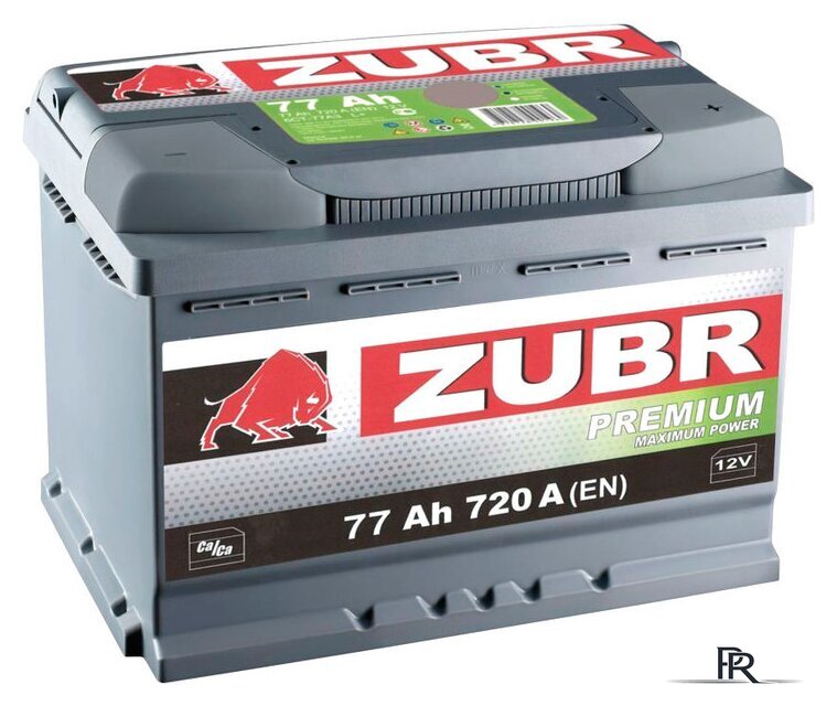Автомобильный аккумулятор Zubr Premium (63 А/ч) - Изображение №1 — Интернет-магазин ПроЗаказ