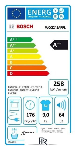 Сушильная машина Bosch Serie 6 WQG245APPL - Изображение №8 — Интернет-магазин ПроЗаказ