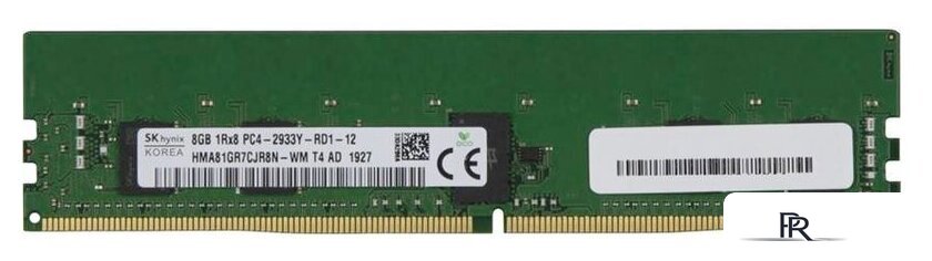 Оперативная память Hynix 8GB DDR4 PC4-23400 HMA81GR7CJR8N-WMT4 - Изображение №1 — Интернет-магазин ПроЗаказ