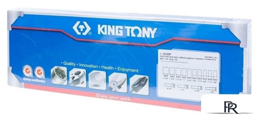 Набор головок слесарных King Tony 4416SP - Изображение №5 — Интернет-магазин ПроЗаказ