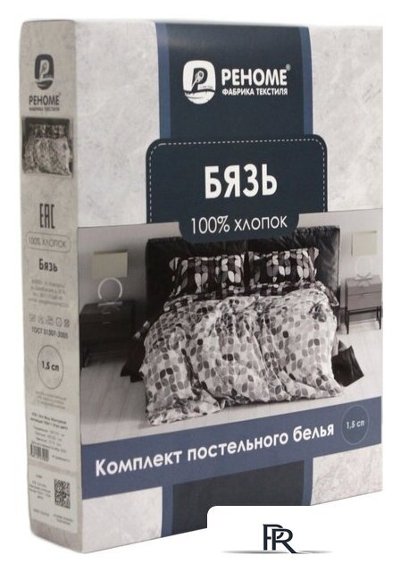 Семейный комплект постельного белья Реноме Семейный Жемчужная коллекция. Игра цвета 70040-1 (бязь) - Изображение №6 — Интернет-магазин ПроЗаказ