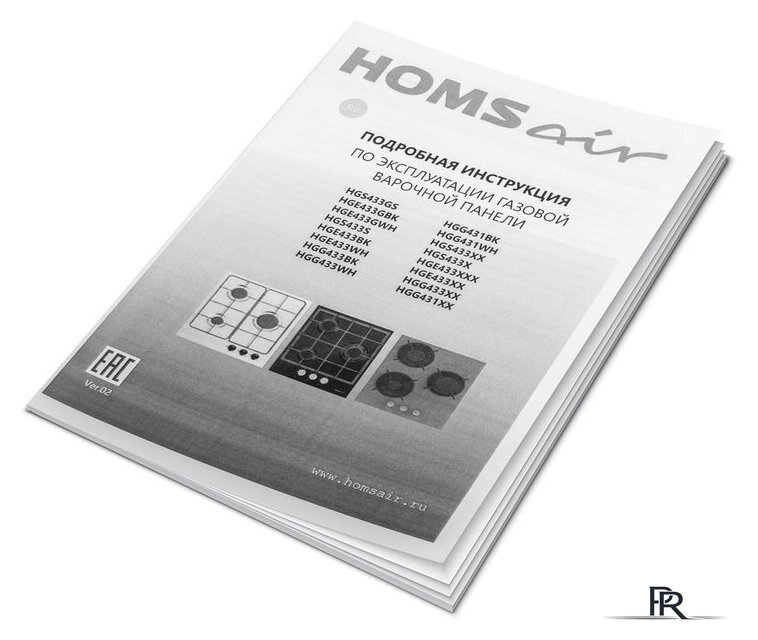 Варочная панель HOMSair HGG433BK - Изображение №17 — Интернет-магазин ПроЗаказ