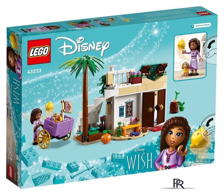 Конструктор LEGO Disney 43223 Аша в городе Росас - Изображение №1 — Интернет-магазин ПроЗаказ