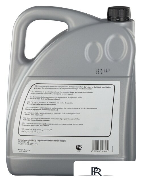 Трансмиссионное масло Febi bilstein ATF 32605 5л - Изображение №2 — Интернет-магазин ПроЗаказ