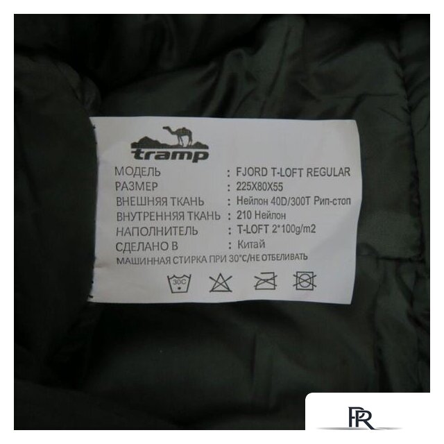 Спальный мешок TRAMP Fjord T-Loft TRS-049R (левая молния) - Изображение №15 — Интернет-магазин ПроЗаказ
