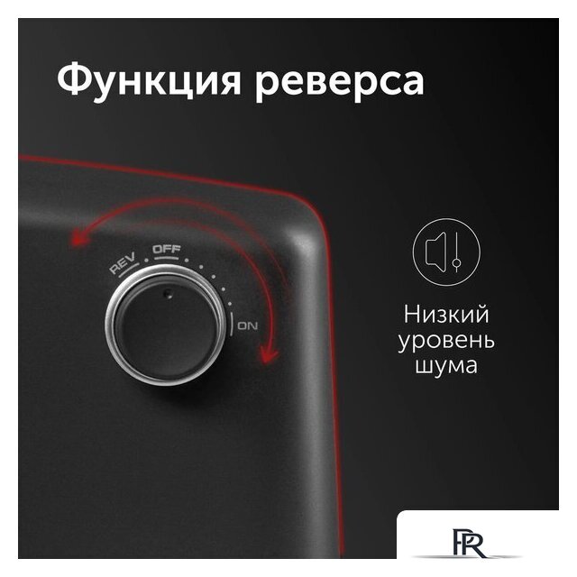 Мясорубка RED Solution RMG-1213-6 - Изображение №10 — Интернет-магазин ПроЗаказ