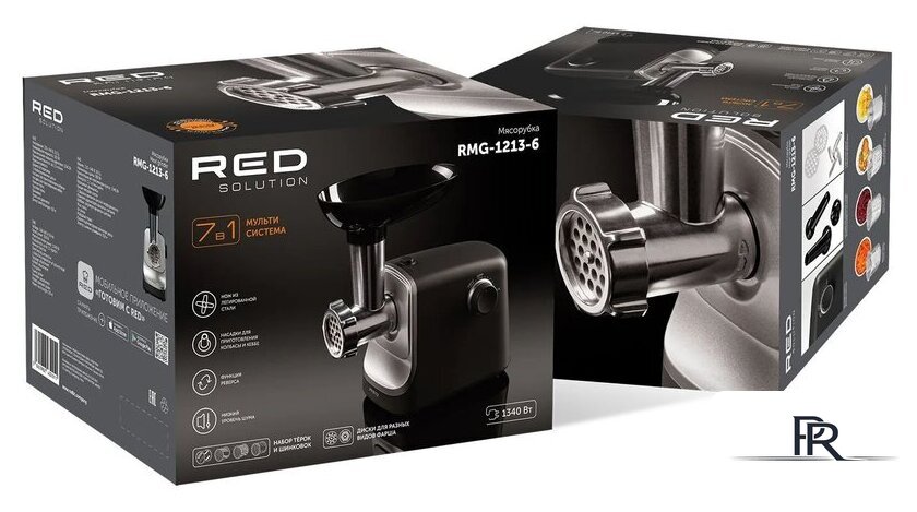 Мясорубка RED Solution RMG-1213-6 - Изображение №11 — Интернет-магазин ПроЗаказ