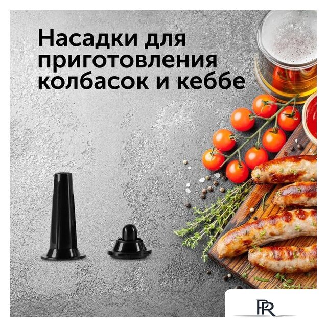 Мясорубка RED Solution RMG-1213-6 - Изображение №9 — Интернет-магазин ПроЗаказ