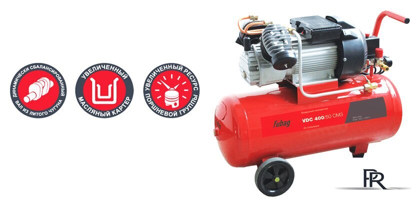 Компрессор Fubag VDC 400/50 CM3 - Изображение №2 — Интернет-магазин ПроЗаказ