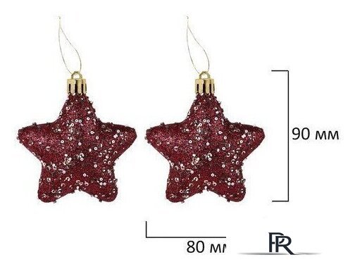 Елочная игрушка Золотая сказка Burgundy Style 592591 (бордо) - Изображение №14 — Интернет-магазин ПроЗаказ