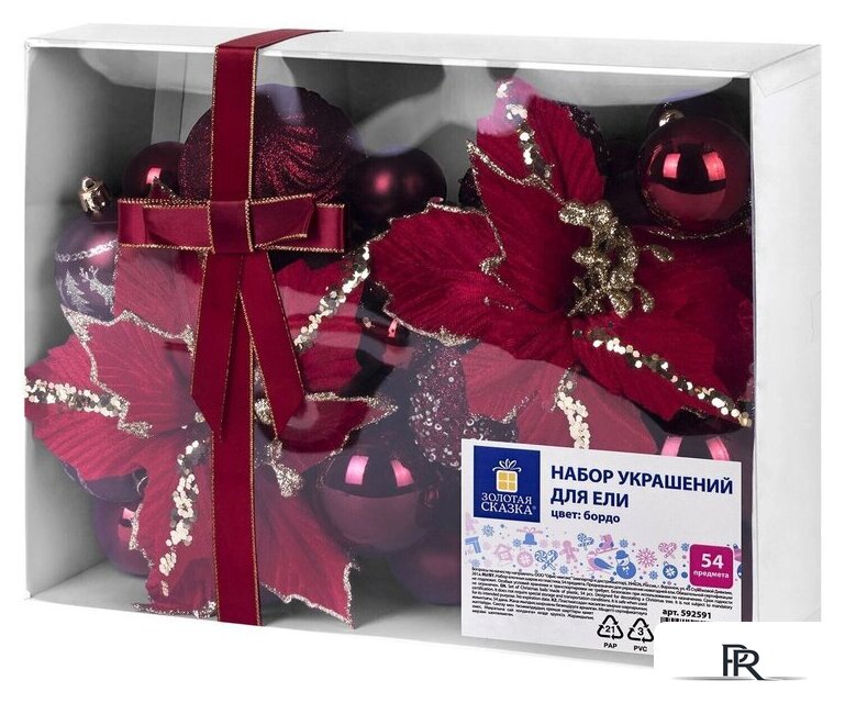 Елочная игрушка Золотая сказка Burgundy Style 592591 (бордо) - Изображение №1 — Интернет-магазин ПроЗаказ