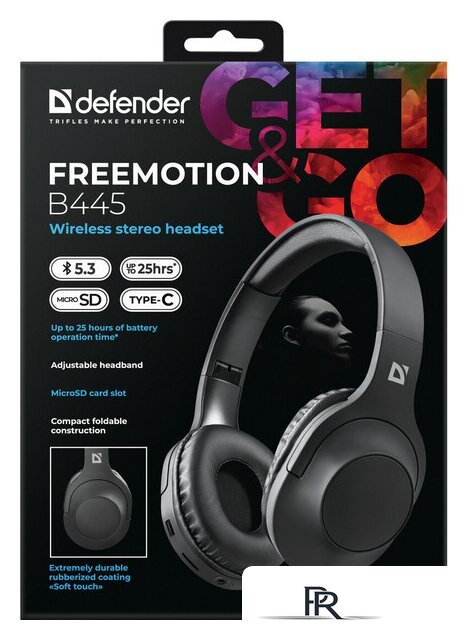 Наушники Defender FreeMotion B445 - Изображение №11 — Интернет-магазин ПроЗаказ