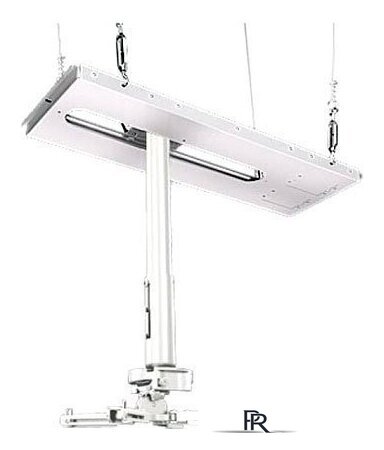 Кронштейн для проектора Wize Pro CAS-PR11A-W (белый) - Изображение №1 — Интернет-магазин ПроЗаказ