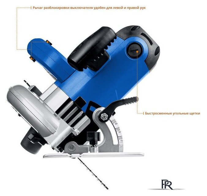Дисковая (циркулярная) пила Зубр Профессионал ПДП-75 - Изображение №9 — Интернет-магазин ПроЗаказ