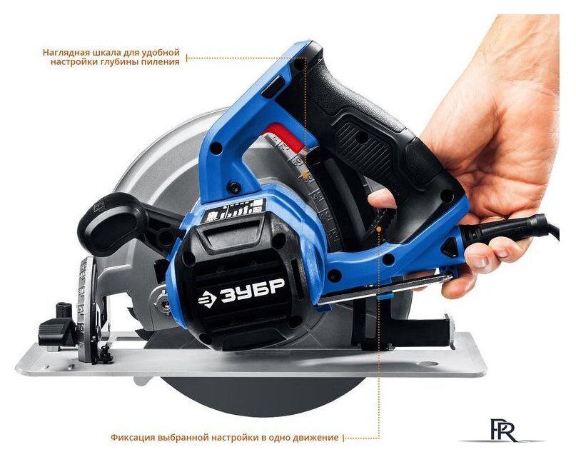 Дисковая (циркулярная) пила Зубр Профессионал ПДП-75 - Изображение №7 — Интернет-магазин ПроЗаказ
