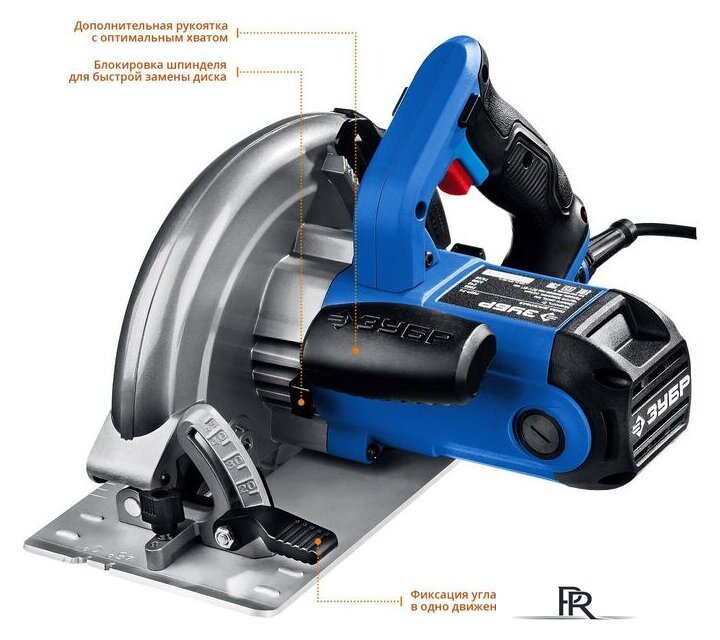 Дисковая (циркулярная) пила Зубр Профессионал ПДП-75 - Изображение №5 — Интернет-магазин ПроЗаказ