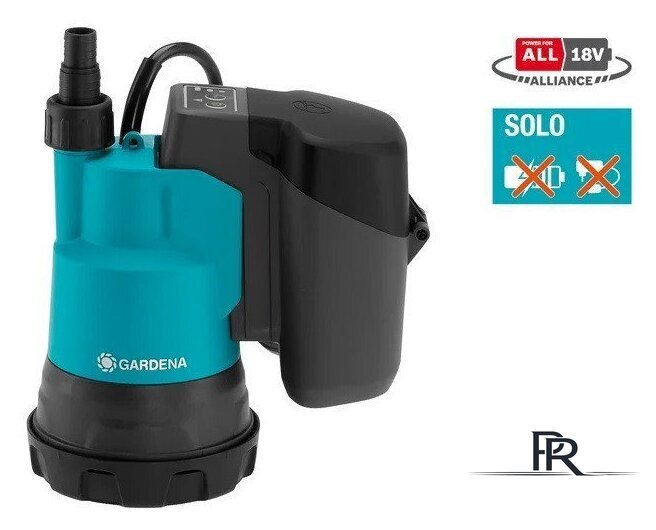 Дренажный насос Gardena 2000/2 18V P4A 14600-55 (без АКБ) - Изображение №1 — Интернет-магазин ПроЗаказ