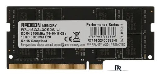 Оперативная память AMD Radeon R7 Performance Series 16ГБ DDR4 SODIMM 2400 МГц R7416G2400S2S-U - Изображение №1 — Интернет-магазин ПроЗаказ