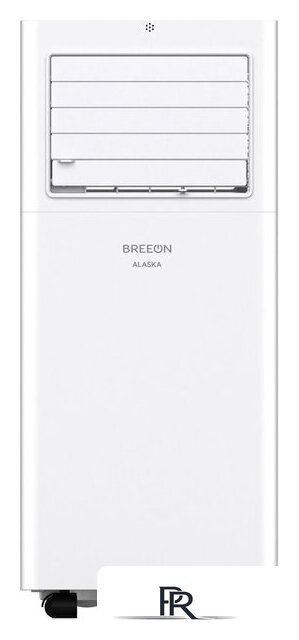 Мобильный кондиционер Breeon Alaska BPC-07TDR - Изображение №1 — Интернет-магазин ПроЗаказ