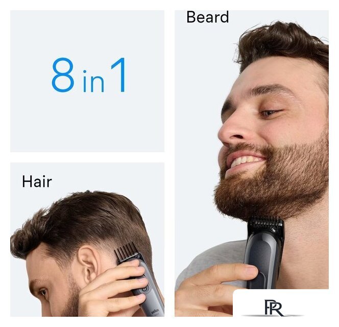 Триммер для бороды и усов Braun AIO3540 - Изображение №3 — Интернет-магазин ПроЗаказ