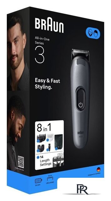Триммер для бороды и усов Braun AIO3540 - Изображение №7 — Интернет-магазин ПроЗаказ