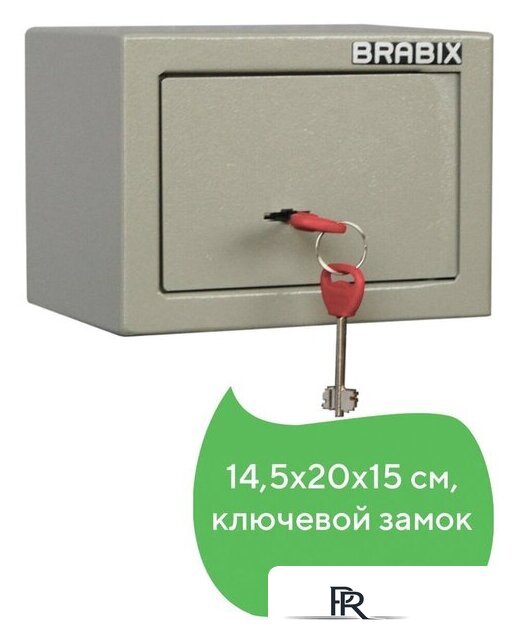 Мебельный сейф Brabix D-14m - Изображение №7 — Интернет-магазин ПроЗаказ
