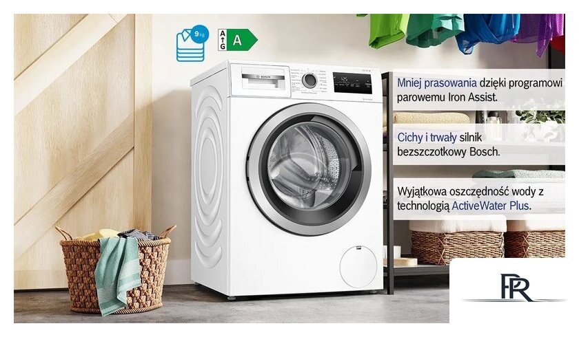 Стиральная машина Bosch Serie 4 WAN2419EPL - Изображение №5 — Интернет-магазин ПроЗаказ