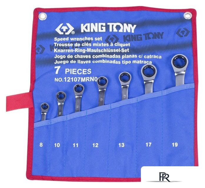 Набор ключей King Tony 12107MRN01 (7 предметов) - Изображение №1 — Интернет-магазин ПроЗаказ