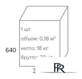 Офисное кресло Everprof Fuji (сетка, черный) - Изображение №6 — Интернет-магазин ПроЗаказ