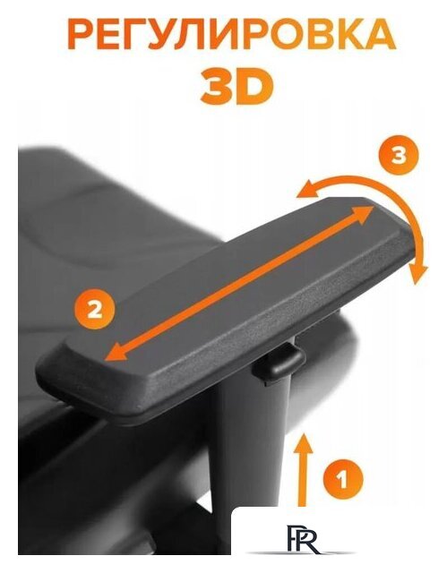 Офисное кресло Everprof Fuji (сетка, черный) - Изображение №4 — Интернет-магазин ПроЗаказ