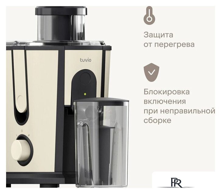 Соковыжималка Tuvio TJ02MM - Изображение №6 — Интернет-магазин ПроЗаказ