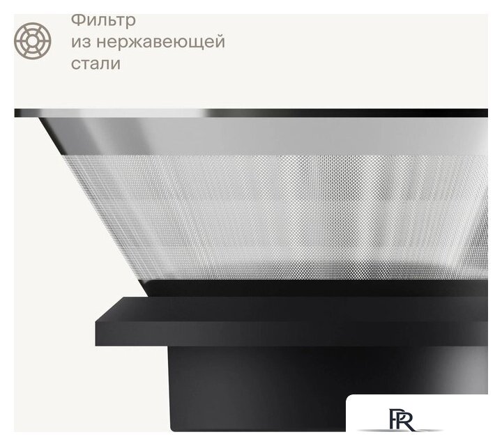 Соковыжималка Tuvio TJ02MM - Изображение №4 — Интернет-магазин ПроЗаказ