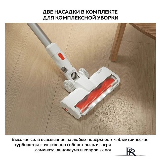 Пылесос Xiaomi Vacuum Cleaner G20 Lite C203 BHR8195EU - Изображение №15 — Интернет-магазин ПроЗаказ
