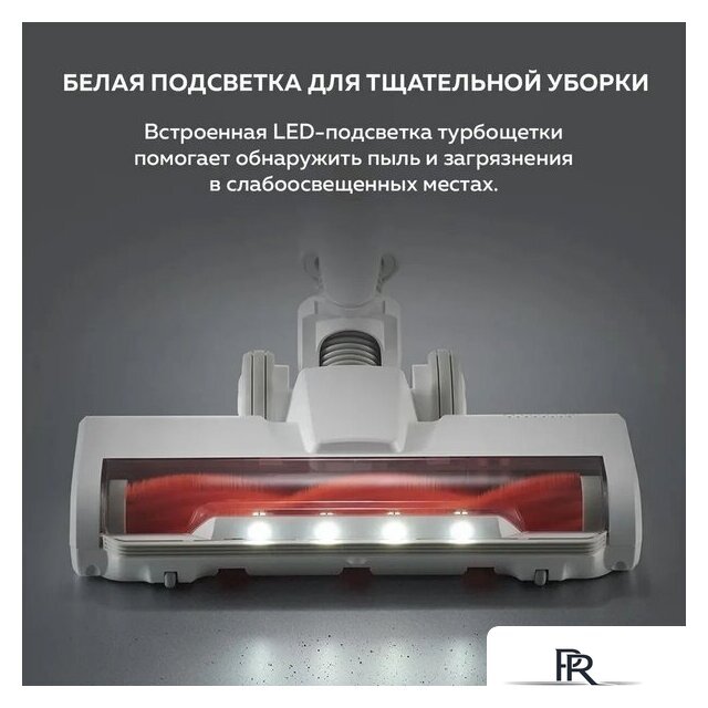 Пылесос Xiaomi Vacuum Cleaner G20 Lite C203 BHR8195EU - Изображение №10 — Интернет-магазин ПроЗаказ