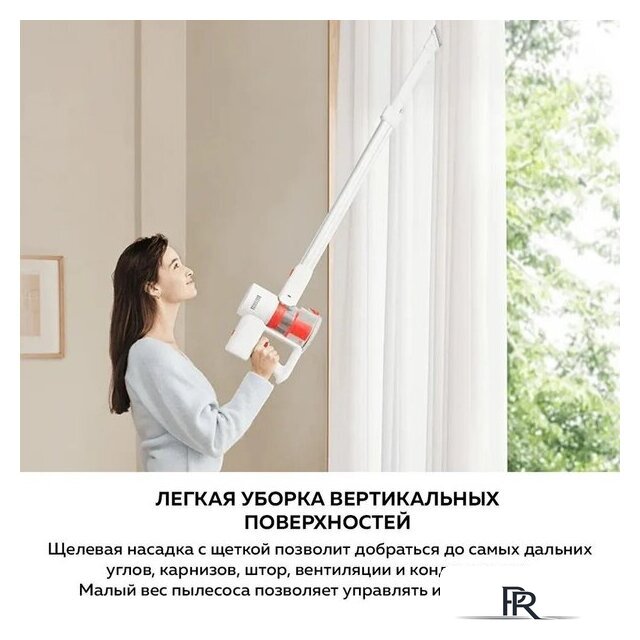 Пылесос Xiaomi Vacuum Cleaner G20 Lite C203 BHR8195EU - Изображение №16 — Интернет-магазин ПроЗаказ
