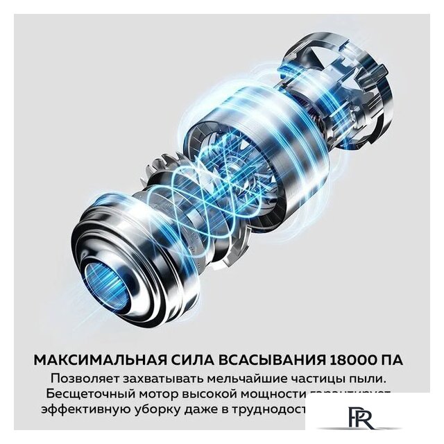 Пылесос Xiaomi Vacuum Cleaner G20 Lite C203 BHR8195EU - Изображение №9 — Интернет-магазин ПроЗаказ