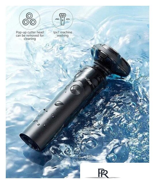 Электробритва ShowSee Electric Shaver F305-GY (серый) - Изображение №11 — Интернет-магазин ПроЗаказ