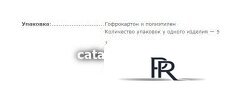 Шкаф распашной Аквилон Азалия №23 с зеркалом (бодега белый) - Изображение №3 — Интернет-магазин ПроЗаказ