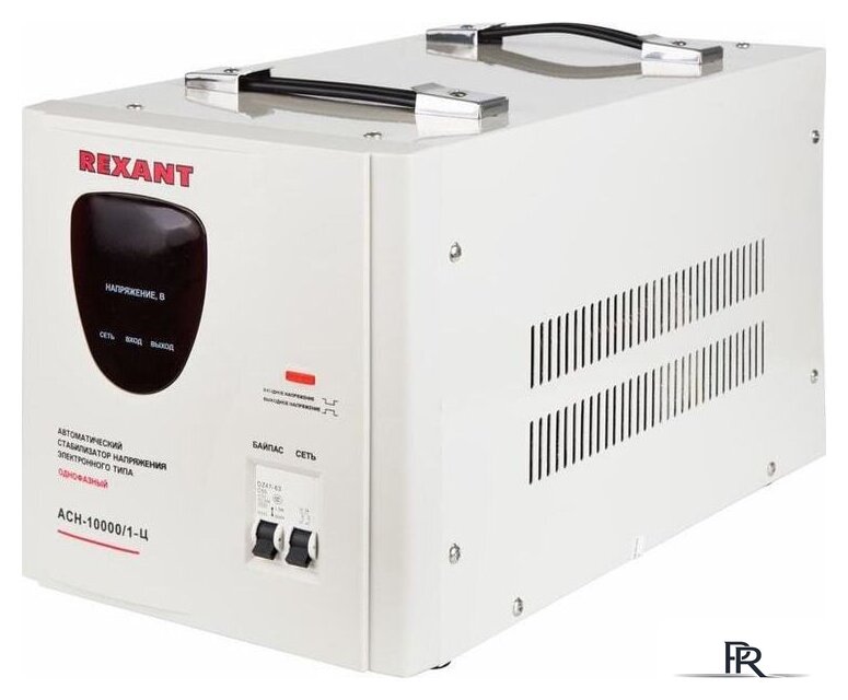 Стабилизатор напряжения Rexant АСН-10 000/1-Ц - Изображение №1 — Интернет-магазин ПроЗаказ
