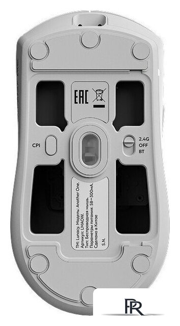 Игровая мышь Lunacy Another One LMAOW (белый) - Изображение №7 — Интернет-магазин ПроЗаказ