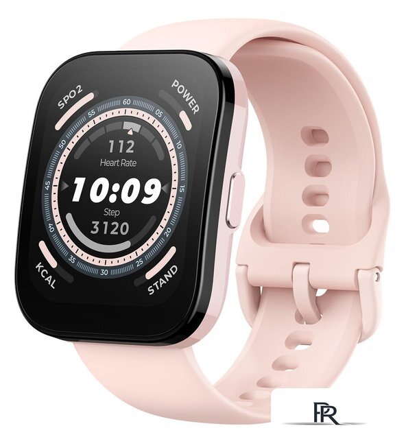 Умные часы Amazfit Bip 5 (розовый) - Изображение №1 — Интернет-магазин ПроЗаказ