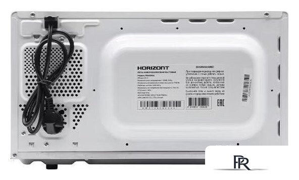 Микроволновая печь Horizont HSM201W - Изображение №8 — Интернет-магазин ПроЗаказ