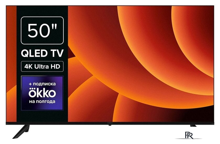 Телевизор Rombica 50MT-UDG54G - Изображение №1 — Интернет-магазин ПроЗаказ