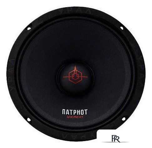 Среднечастотная АС Урал Патриот АС-ПТ165 Элемент - Изображение №1 — Интернет-магазин ПроЗаказ