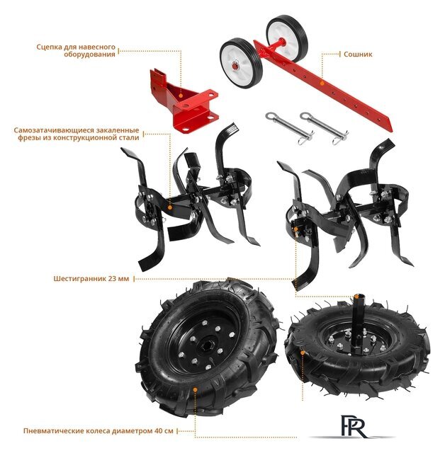 Мотоблок бензиновый Зубр МТБ-300 - Изображение №3 — Интернет-магазин ПроЗаказ