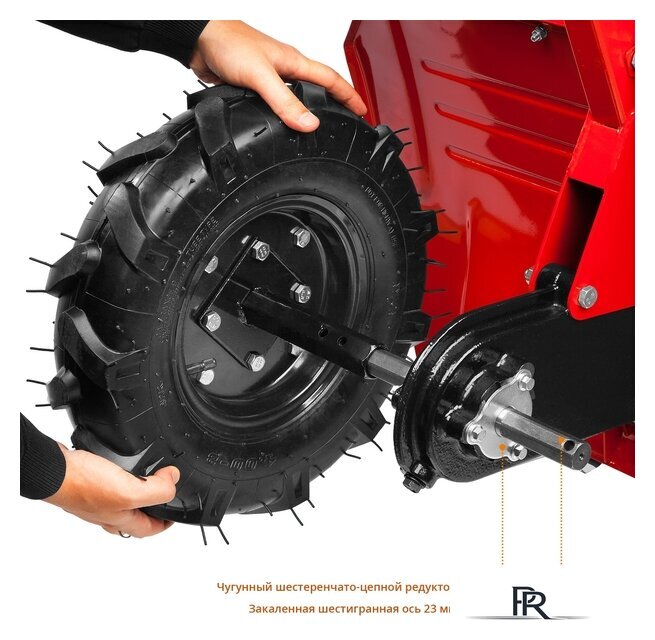 Мотоблок бензиновый Зубр МТБ-300 - Изображение №10 — Интернет-магазин ПроЗаказ