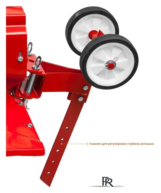 Мотоблок бензиновый Зубр МТБ-300 - Изображение №12 — Интернет-магазин ПроЗаказ